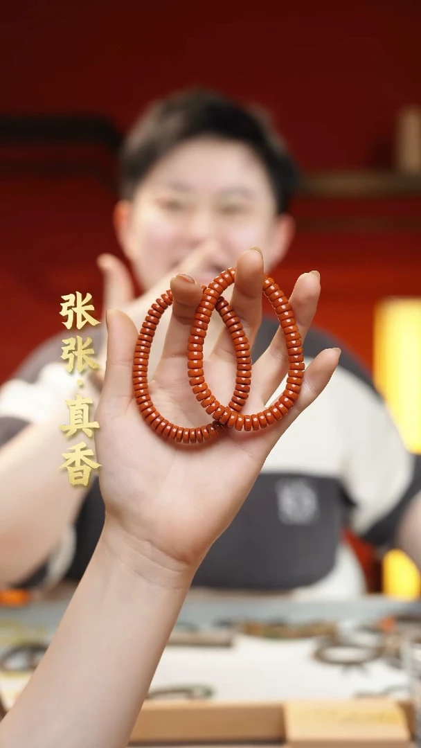 【闪购商品】南红玛瑙手链未镶嵌南红手串多样性发其一