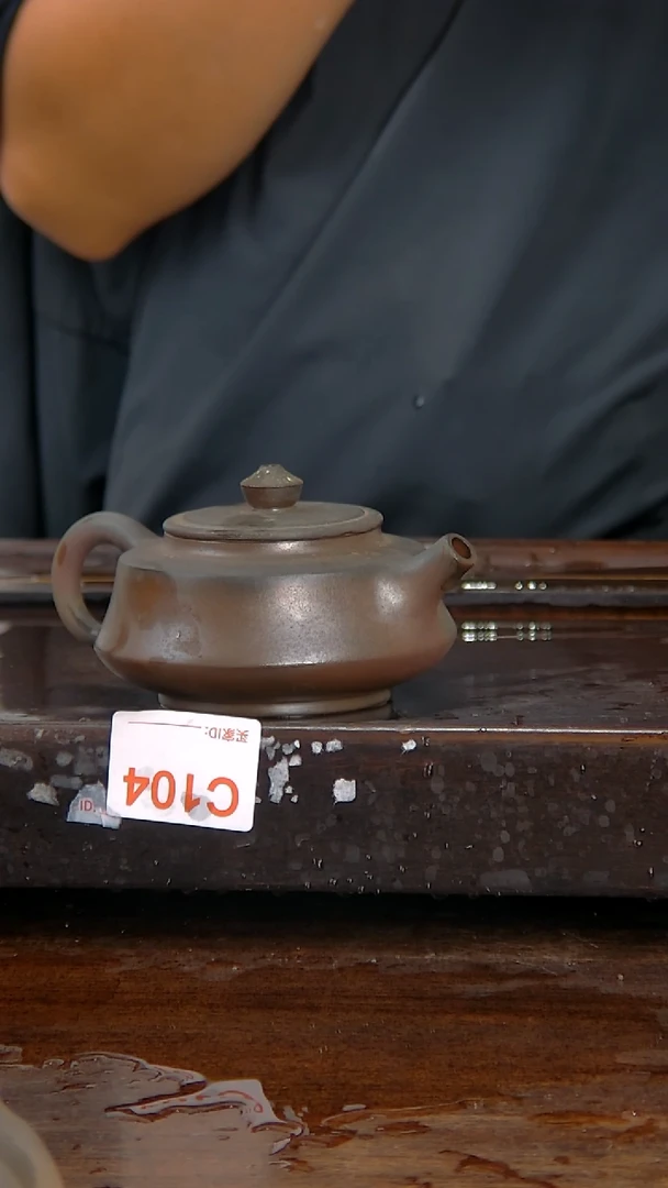 坭兴陶贵台龙窑C104