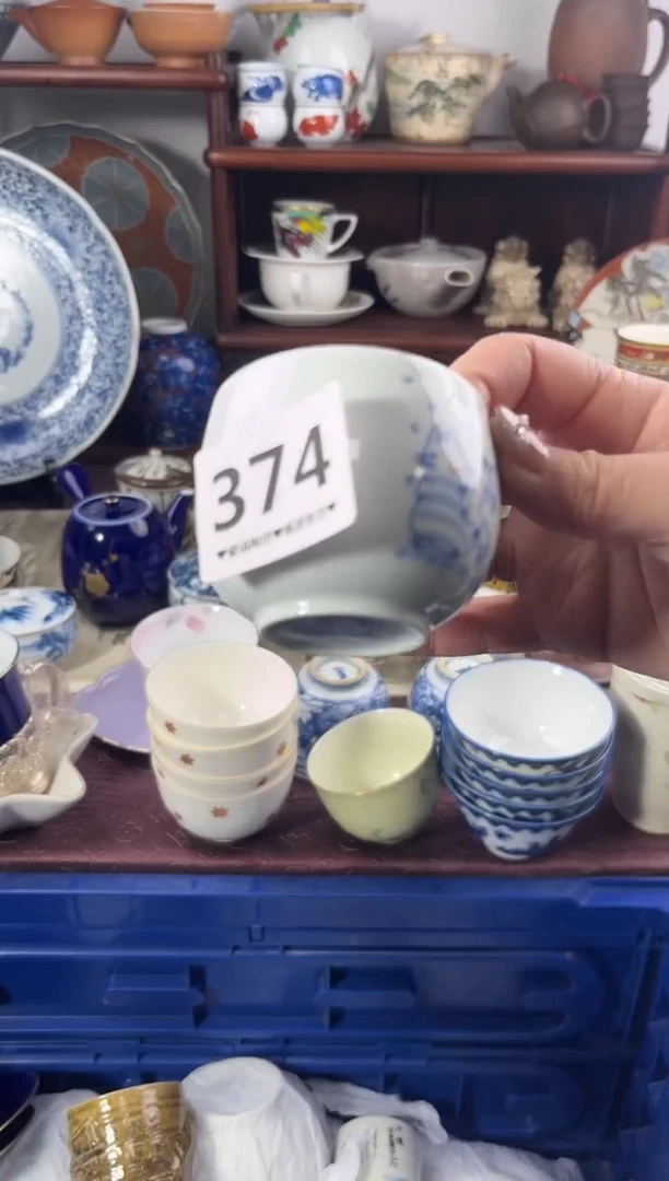 【闪购商品】瓷片374..............