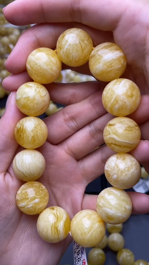 裸石蜜蜡未镶嵌我****影蜜蜡.21