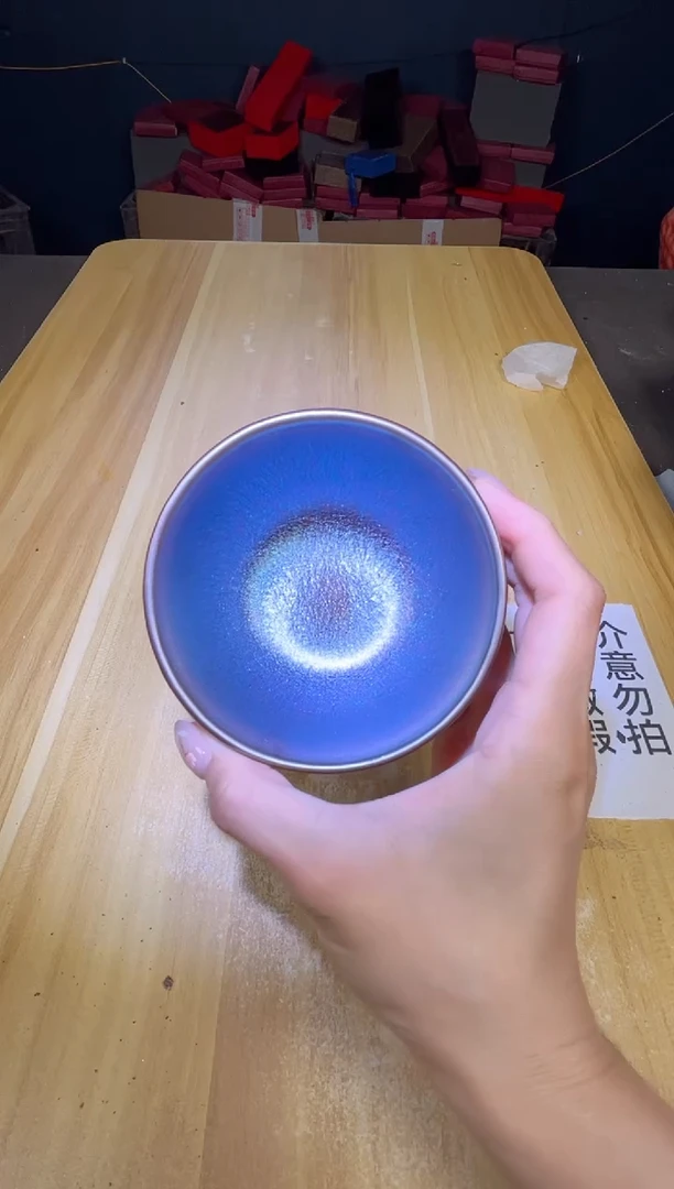 茶盏茶盏全品茶盏主人杯148