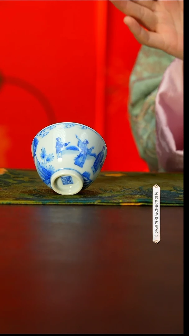 【闪购商品】17号号号号号号号号@@ggqy247