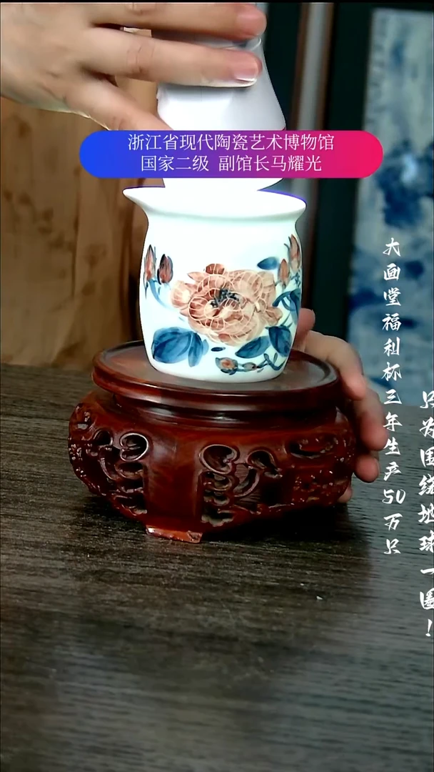 陶瓷景德镇手工手绘