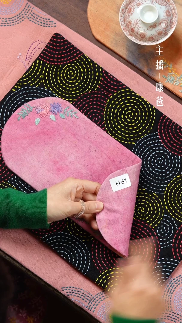 【闪购商品】摆件H61