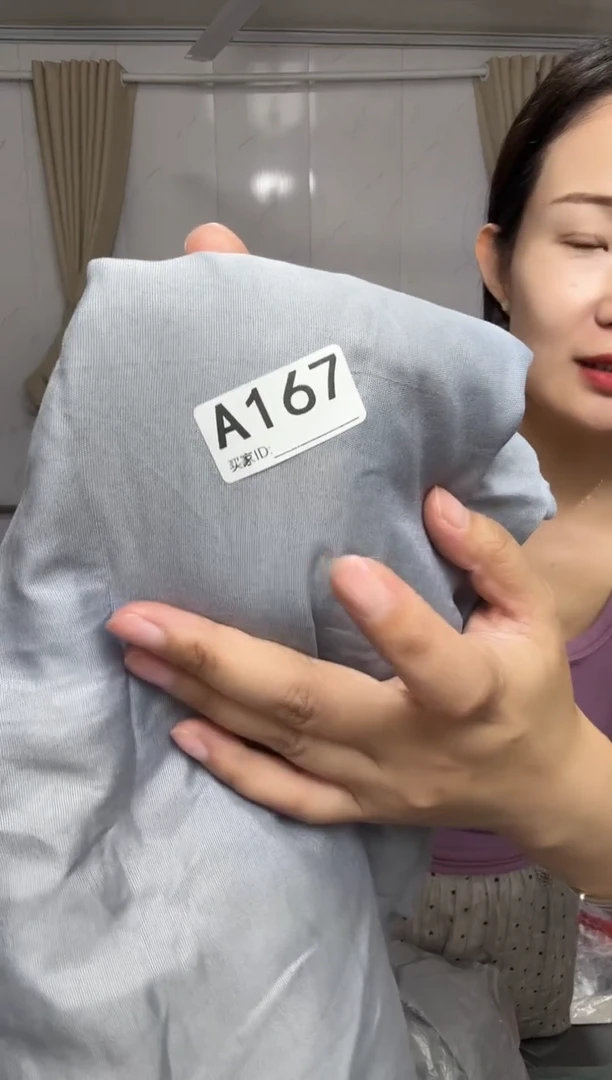 瑕疵床品一物一拍167