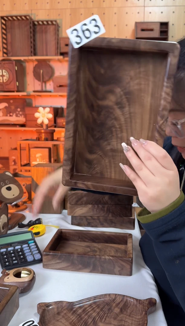 木363北美黑胡桃老料收纳盘