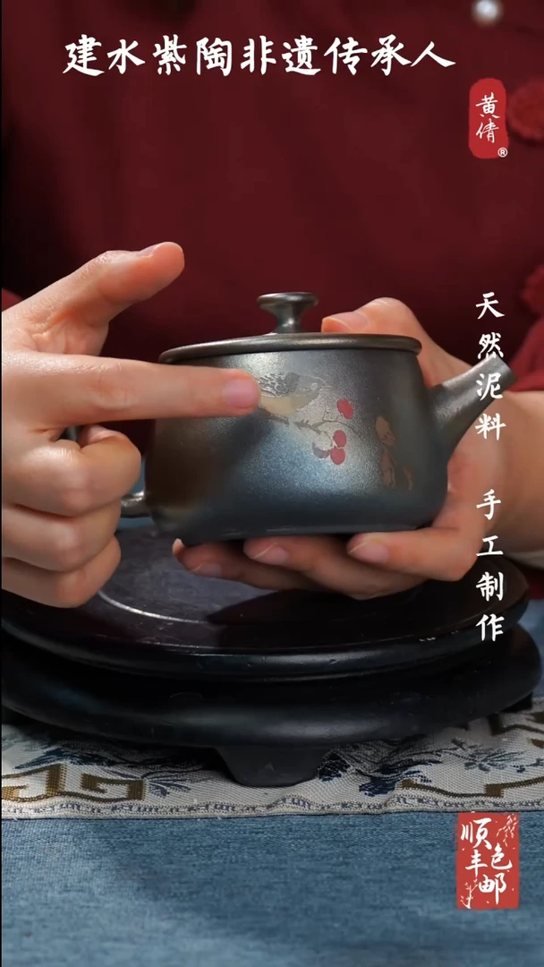 【闪购商品】壶建水紫陶精美作品54