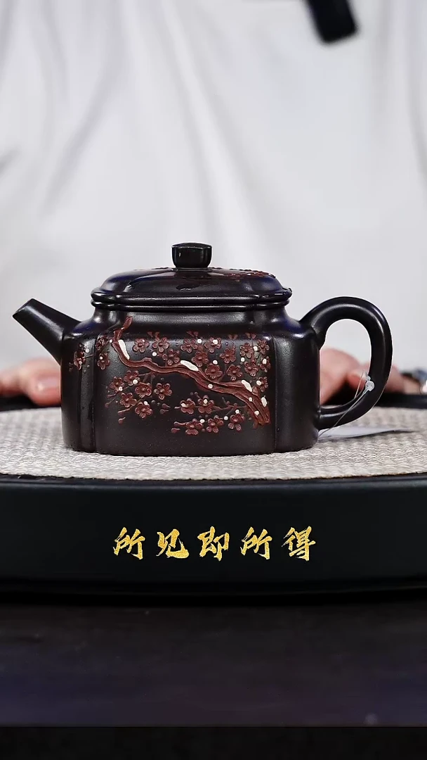 茶壶紫砂W宜兴原矿高端紫砂
