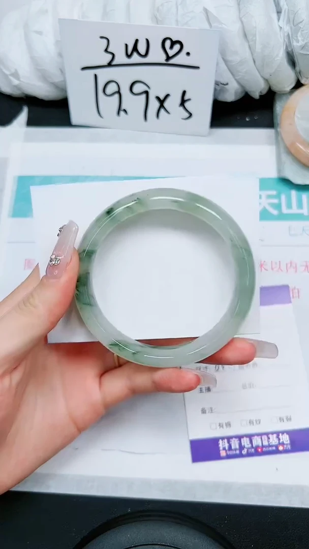 【闪购商品】石英质玉手镯未镶嵌S278-60/61