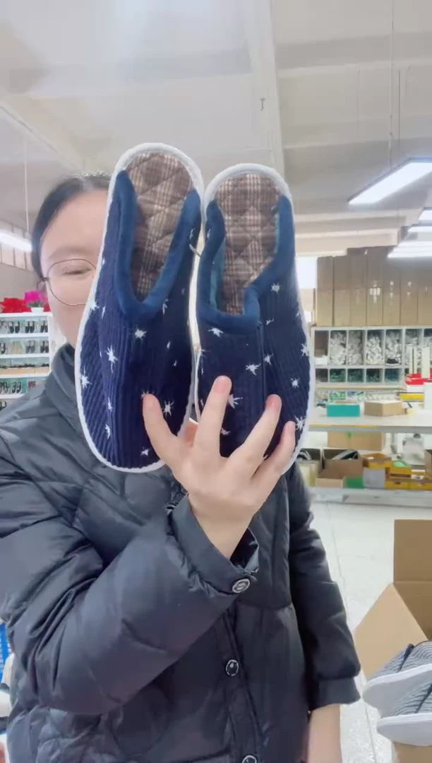 藏青棉拖38码224号