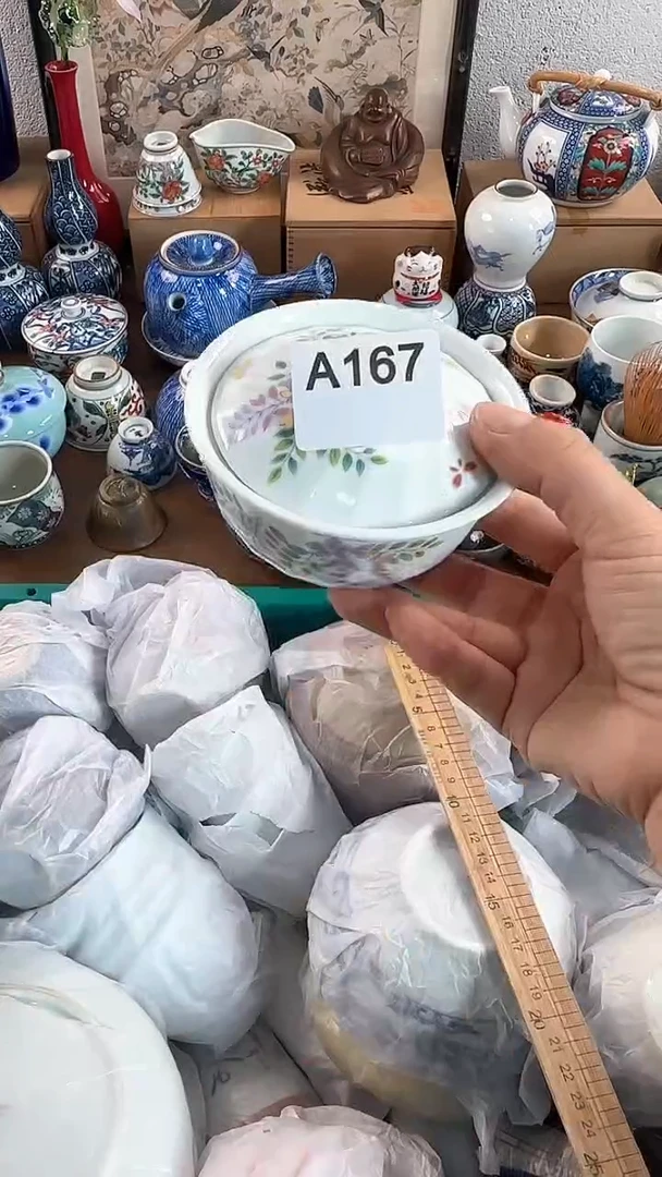 【闪购商品】茉莉甄选壹号商品167