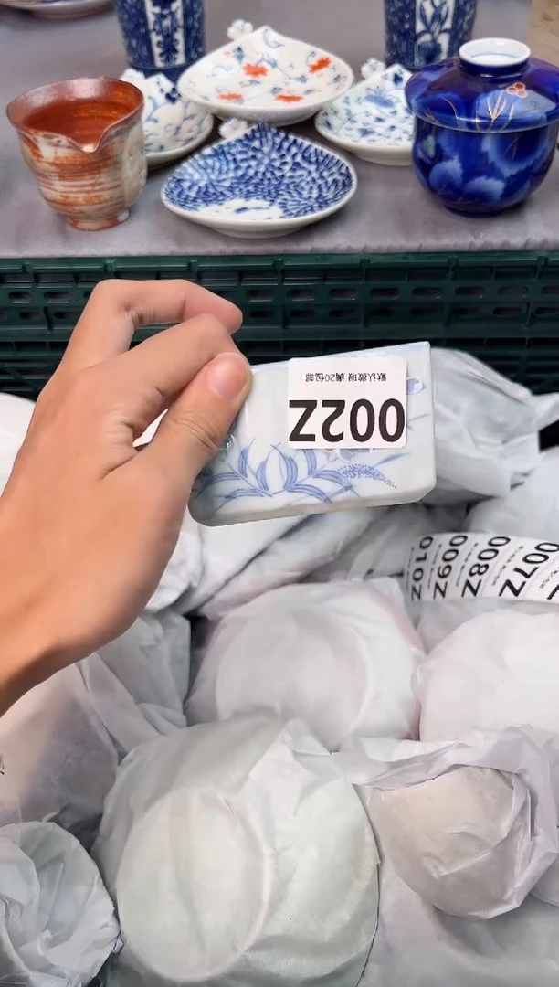 【闪购商品】碗002Z瓷器瓷器瓷器瓷器