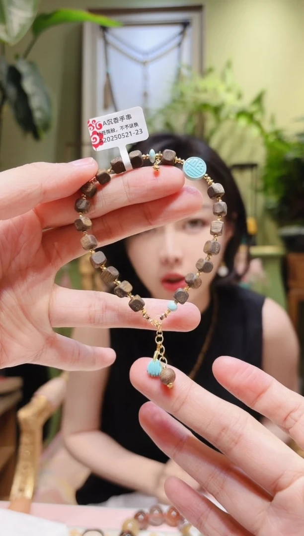 手串沉香沉香手串A0521-23