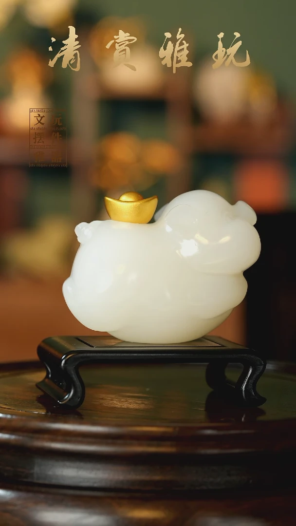 玉《纳福飞猪》手把件摆件