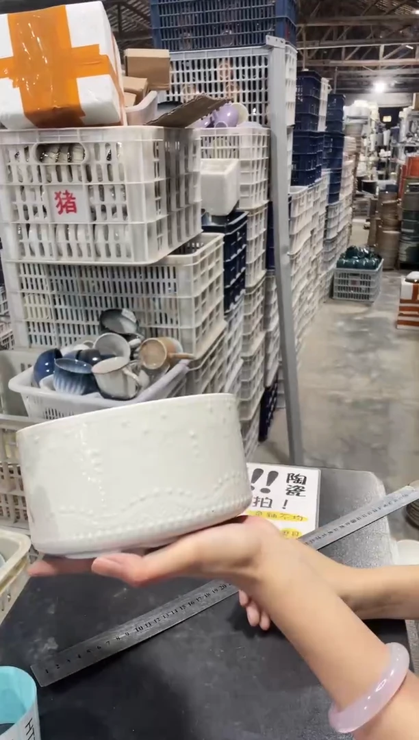 【闪购商品】碗361         一个