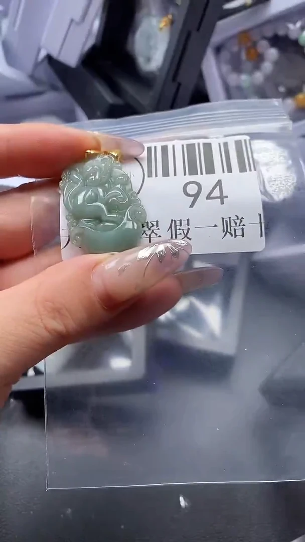 吊坠(不含链)未镶嵌翡翠94