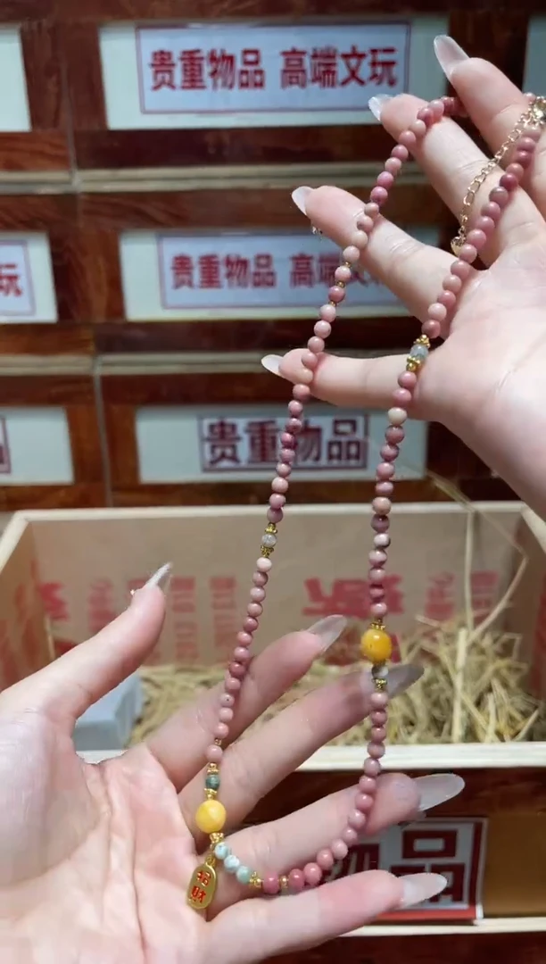 精品手串闪购链接（多样性发其一）￥