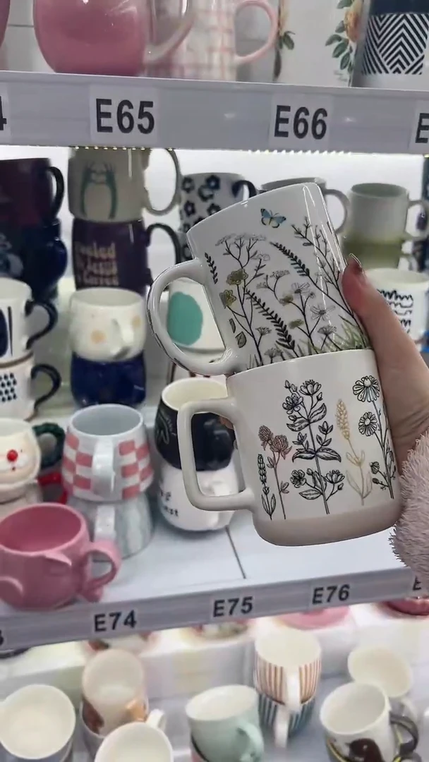 【闪购商品】杯部分微瑕 高温陶瓷杯