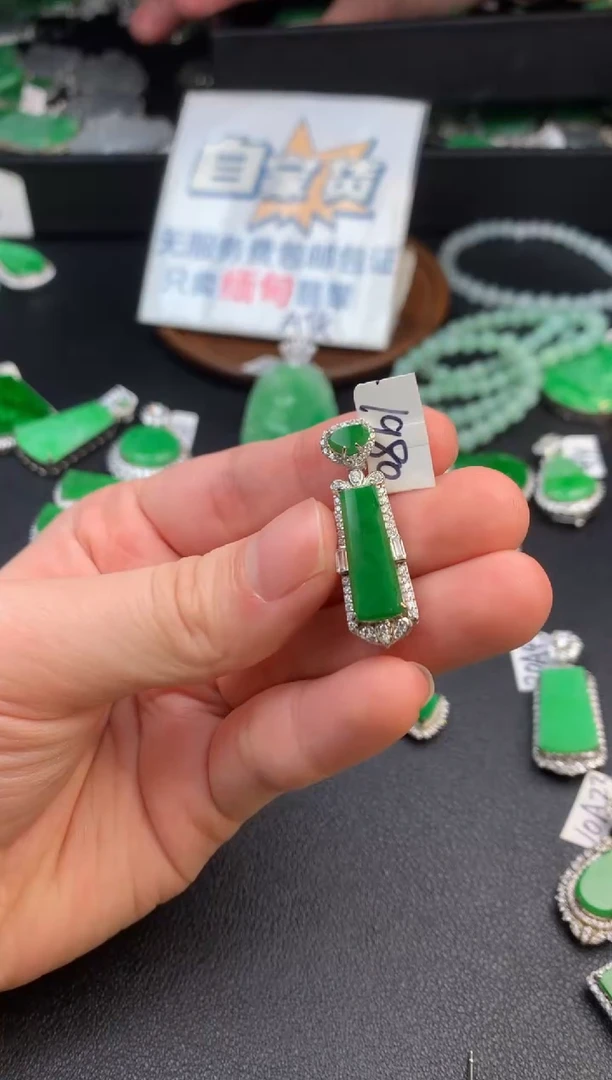 【闪购商品】翡翠颈饰银S925镶嵌翡翠