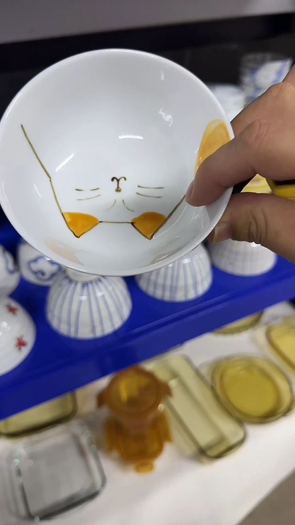 其他今晚有惊喜    11.5cm碗