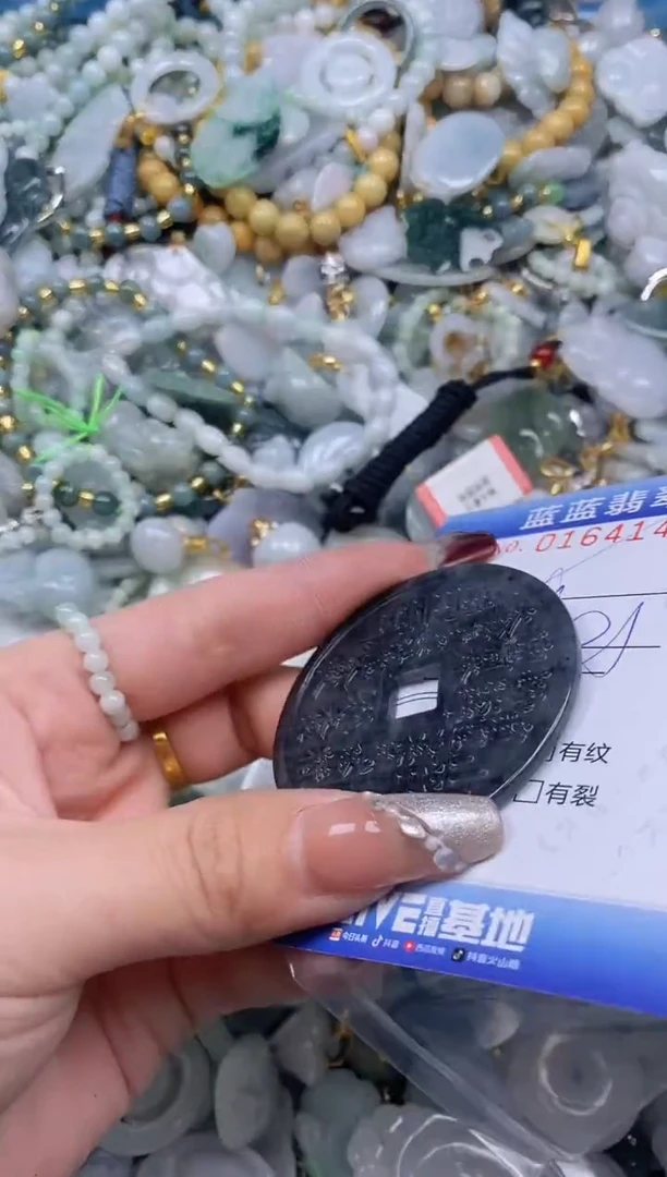 【闪购商品】翡翠颈饰未镶嵌闪购0164141多样性发其一