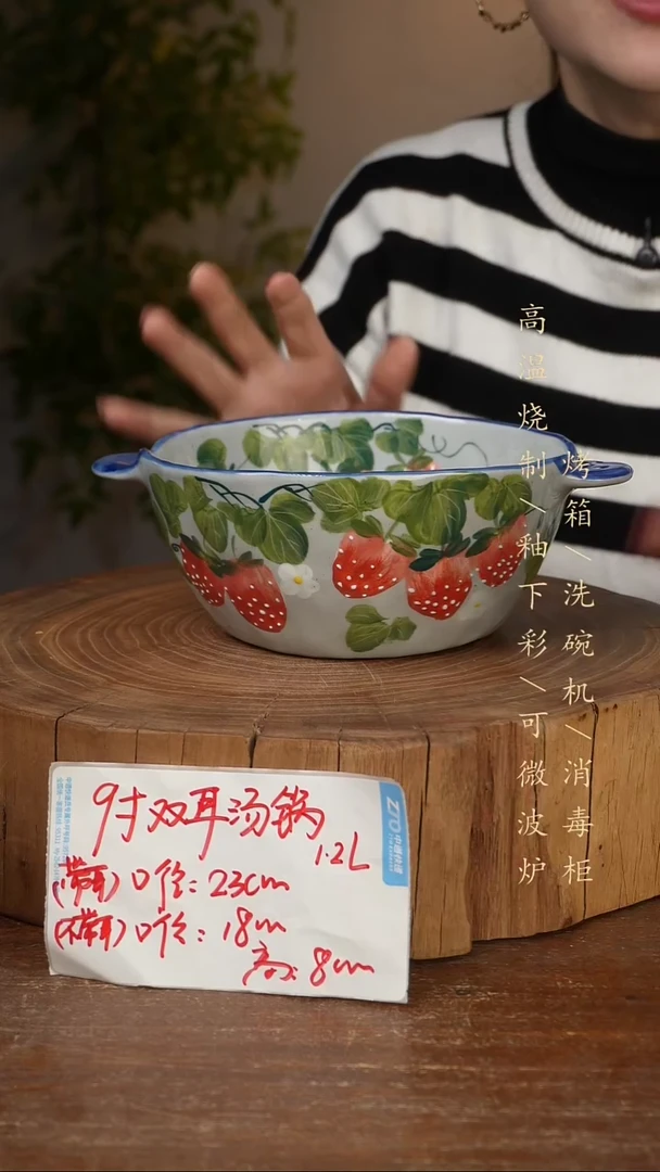 碗瓷景德镇手工手绘高温瓷釉下彩