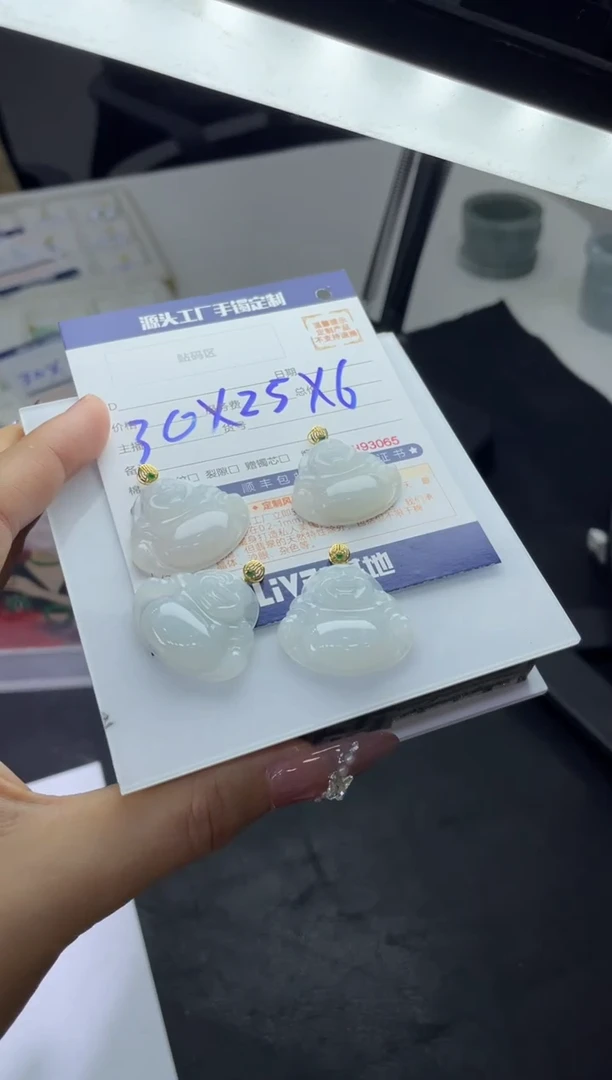 【闪购商品】定制翡翠18K金镶嵌DDH98638/多样性发一件