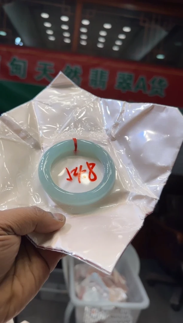 未镶嵌手镯翡翠手镯