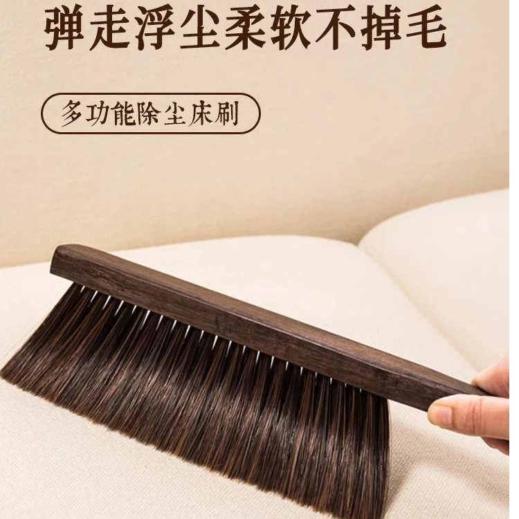 床刷软毛除尘刷子长柄卧室刷子地毯沙发刷清洁扫床上扫炕扫床神器