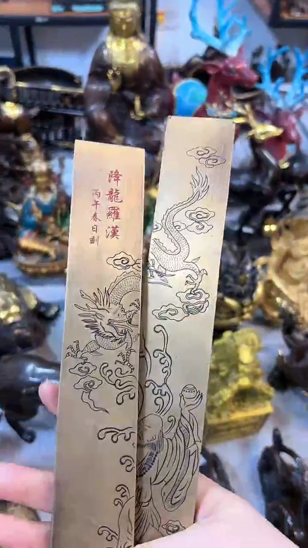 【闪购商品】工艺品工艺品工艺品