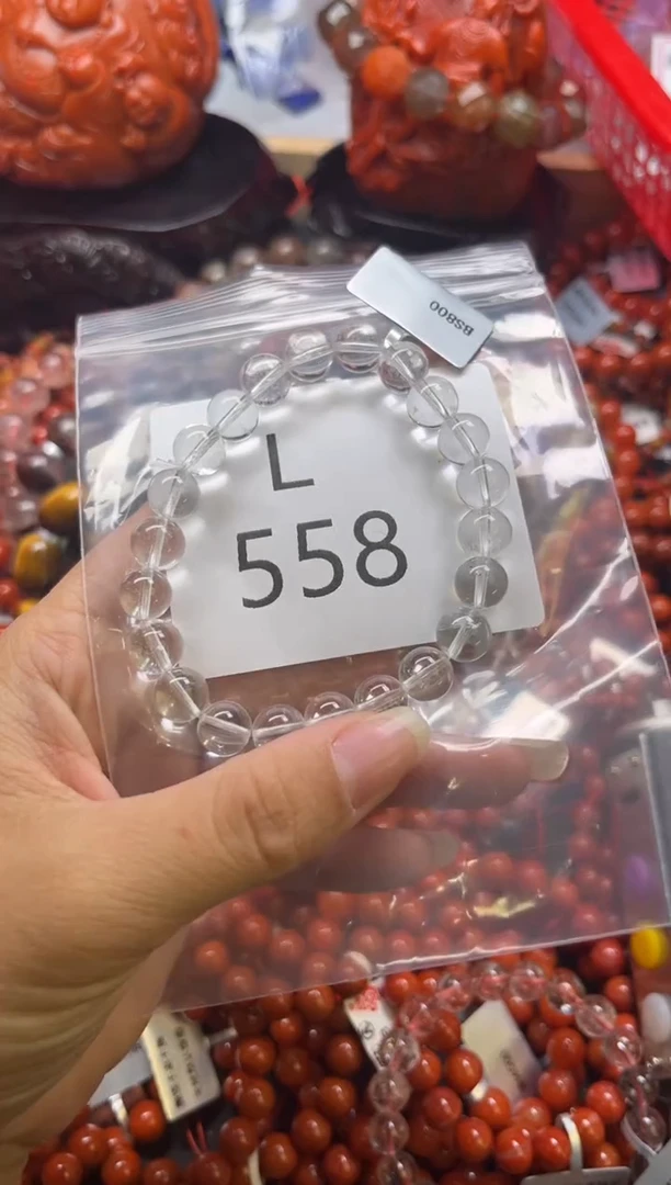 未镶嵌南红玛瑙珠宝奇石L558-8