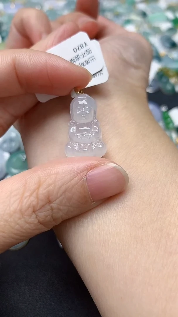 颈饰18K金镶嵌翡翠天然缅甸A货翡翠