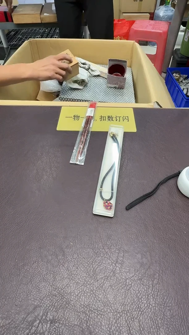 手工艺品琉璃子*502