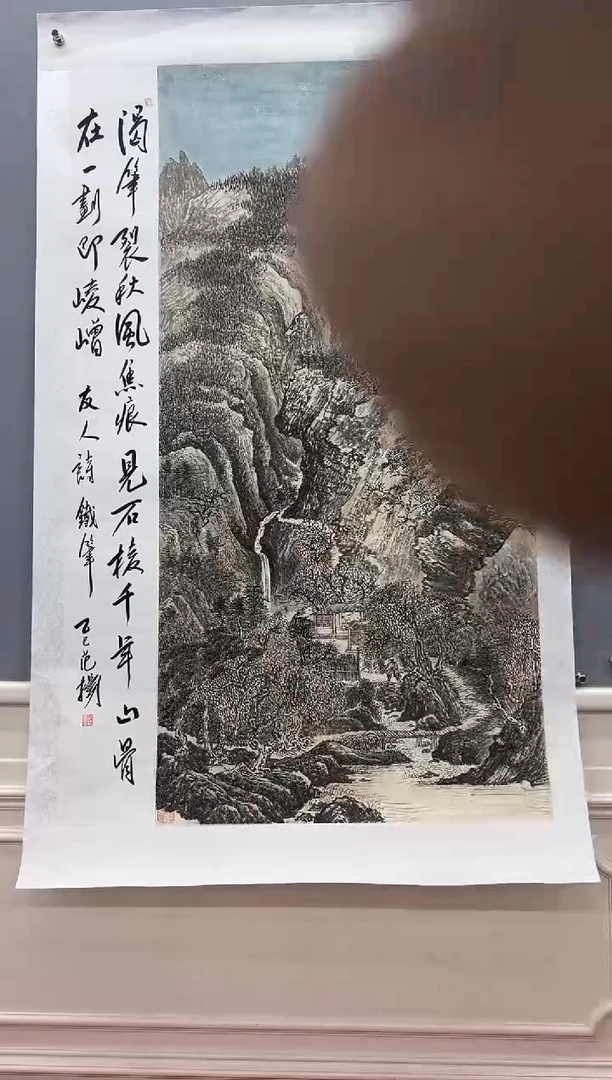 国画黄保增黄保增黄保增黄保增