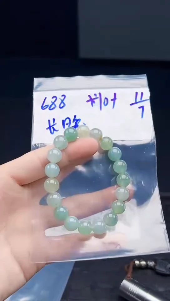 定制翡翠未镶嵌长*毛货需精细抛光拍一发一