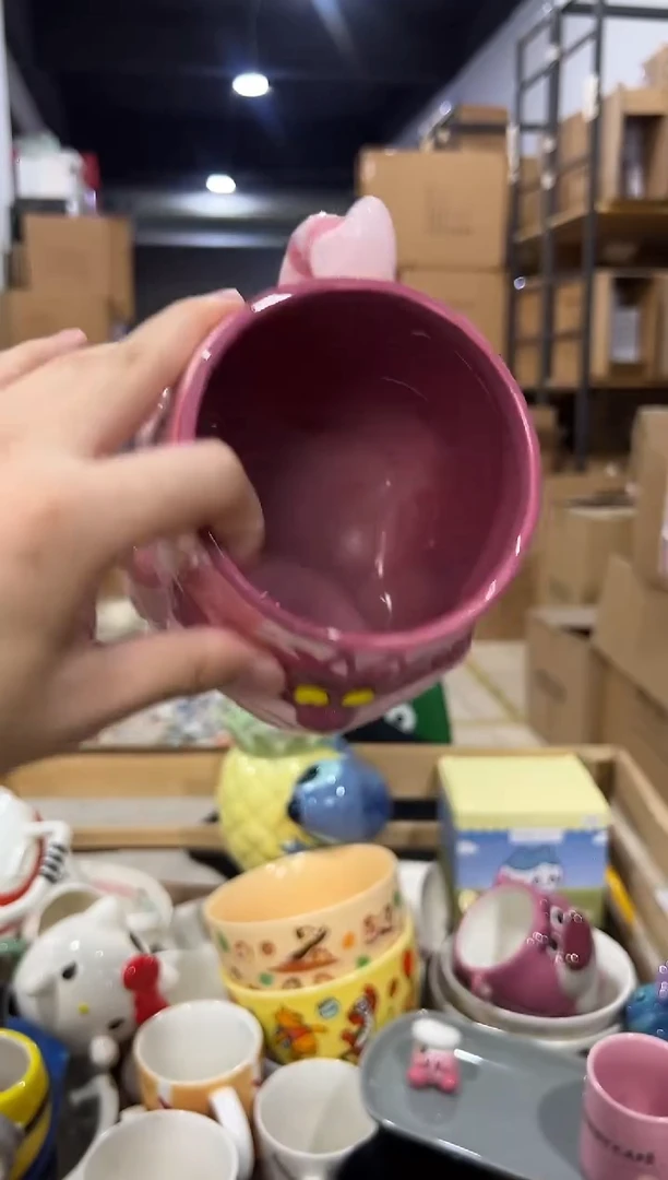 瓷片柴郡猫全身杯