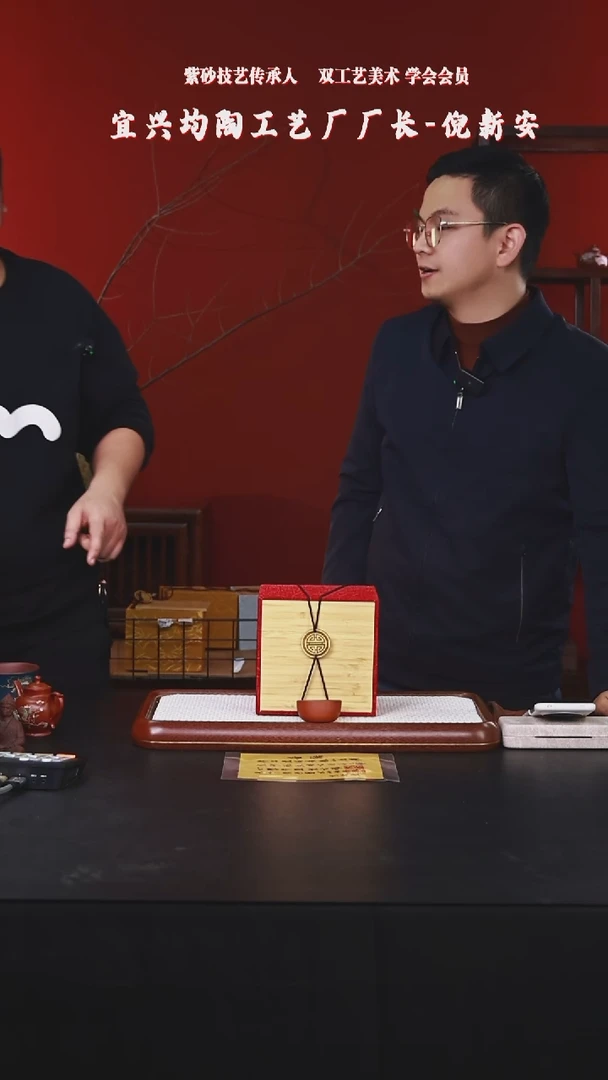 【闪购商品】紫砂茶壶阿木紫砂专属紫砂壶14