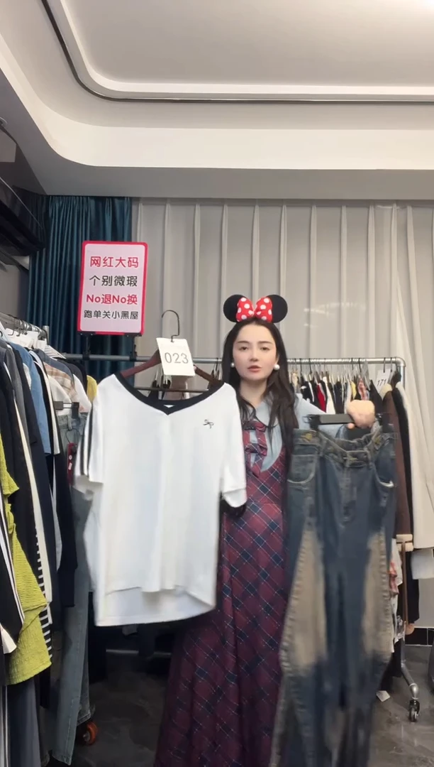 【NO退NO换】【TUTU定制粉丝福利】直播浮力秋季套装023