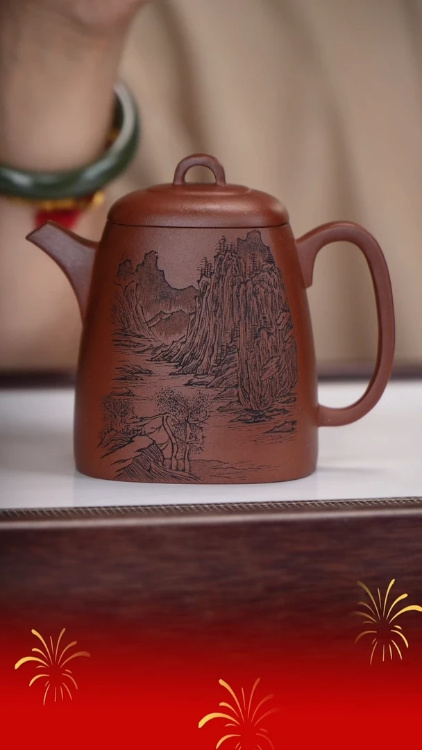 茶壶紫砂李立科/底槽清/四方云亭/220c