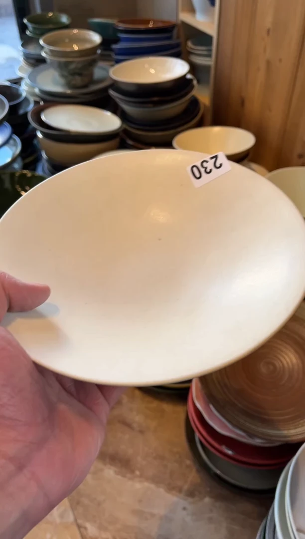 【闪购商品】瓷片230 微瑕乳黄色斗盘1个