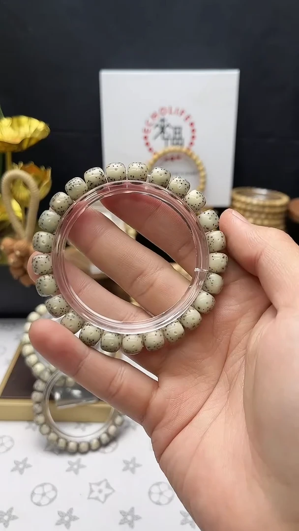 手串星月菩提冰透大眼