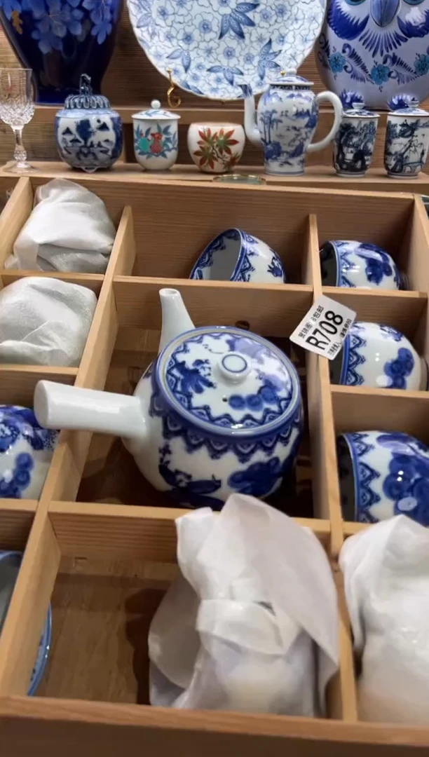 瓷片M****?满28米包邮 R708