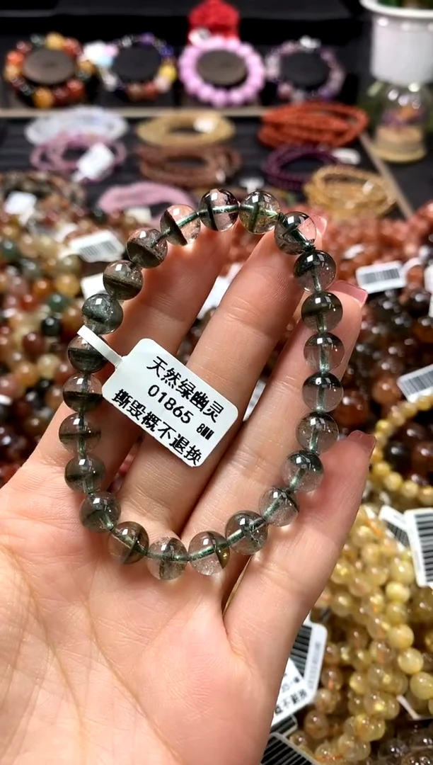 未镶嵌手链水晶8