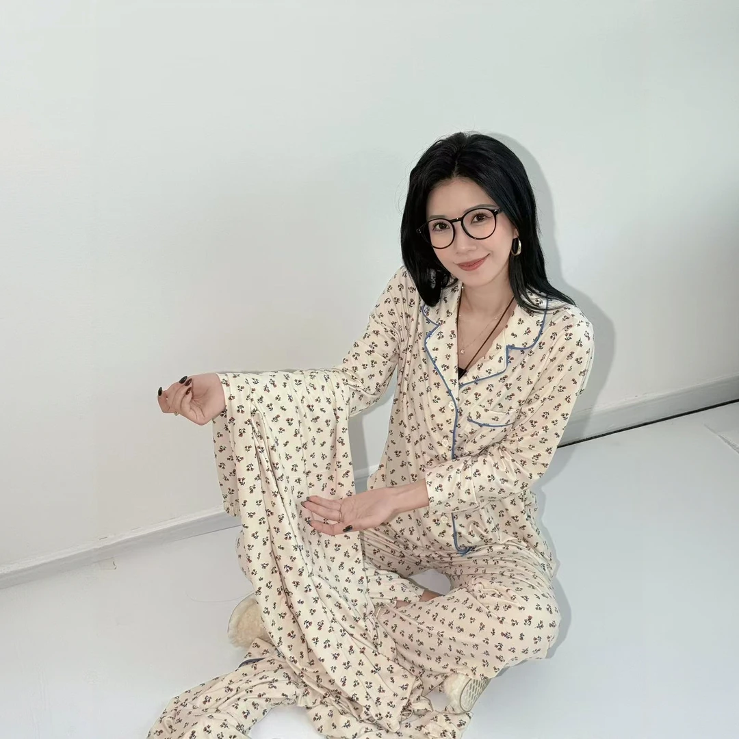 FST5232蓝色碎花居家睡衣长袖舒适透气