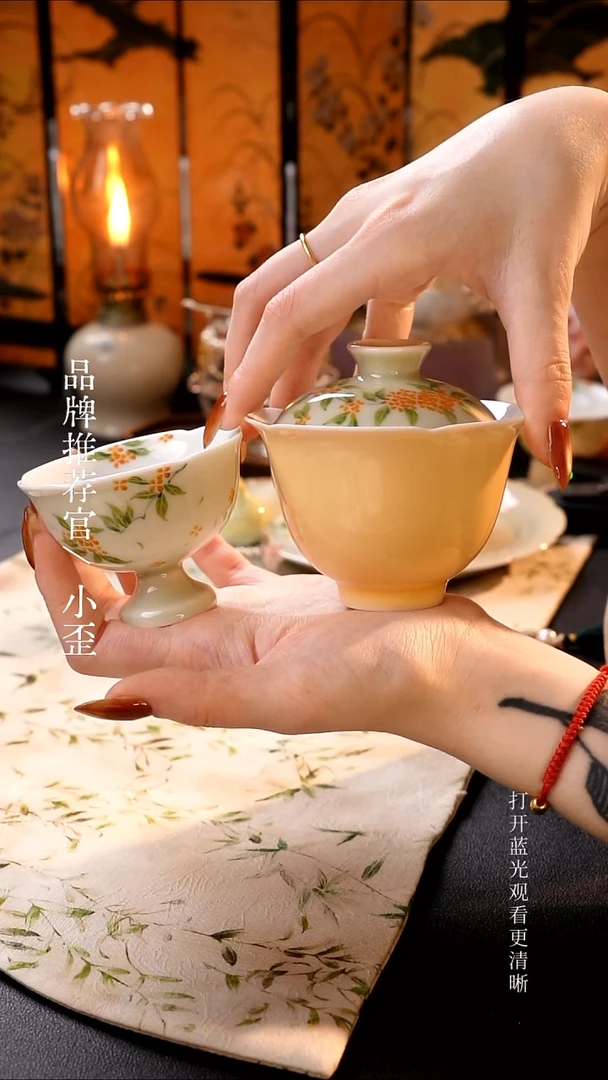 红红火火恍恍惚惚