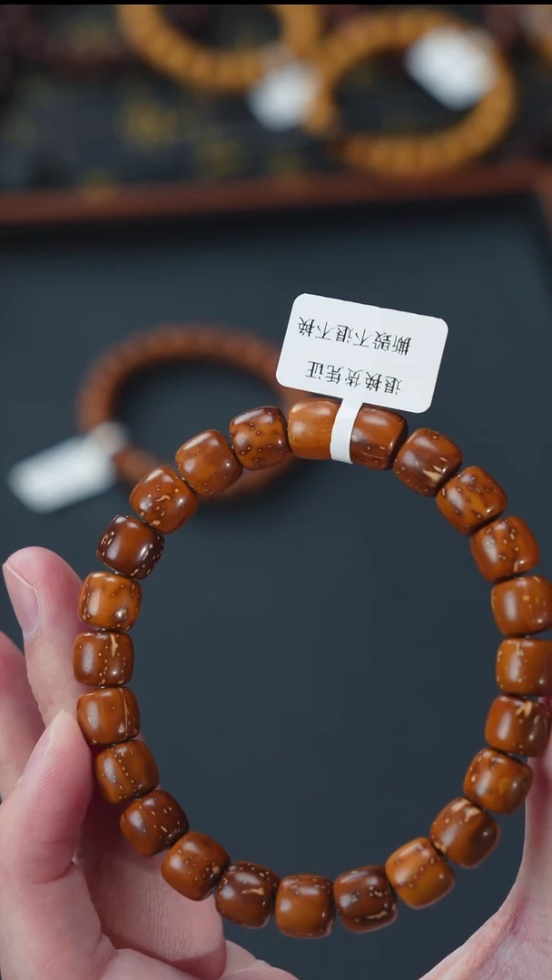 手串紫金鼠实心老型9.6      10768