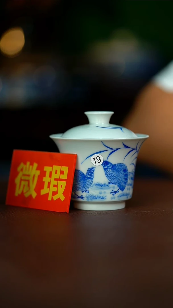 微瑕介意不要拍容量120CC