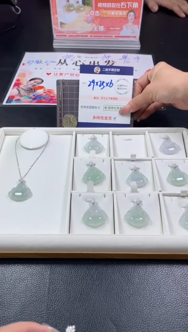 翡翠挂件18K金镶嵌高货佛公FL17多样性发其一CP配链子