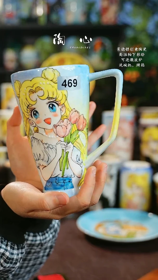 景德镇高温釉下彩原创手绘陶瓷469