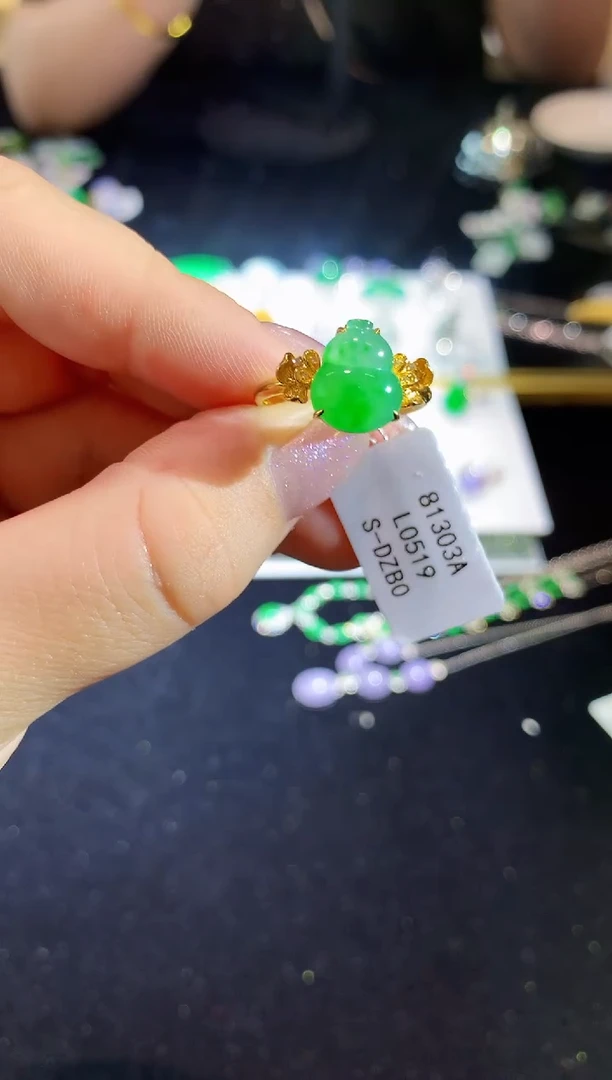 翡翠戒指18K金镶嵌L0519多样性发其一